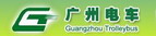 廣州市電車公司