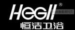 廣東恒潔衛浴有限公司
