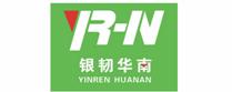 清遠市華南銅鋁業有限公司