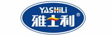 雅士利國際集團有限公司