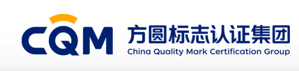 8方圓標志認證集團
